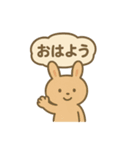うたたねウサギ（個別スタンプ：40）