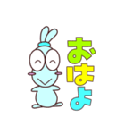 シュシュ大好き⭐︎シュシュうさぎ（個別スタンプ：1）