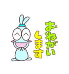 シュシュ大好き⭐︎シュシュうさぎ（個別スタンプ：3）