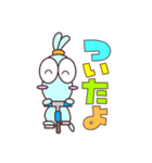 シュシュ大好き⭐︎シュシュうさぎ（個別スタンプ：6）