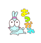 シュシュ大好き⭐︎シュシュうさぎ（個別スタンプ：7）