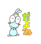 シュシュ大好き⭐︎シュシュうさぎ（個別スタンプ：8）