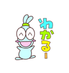 シュシュ大好き⭐︎シュシュうさぎ（個別スタンプ：9）