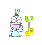 シュシュ大好き⭐︎シュシュうさぎ（個別スタンプ：11）