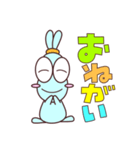 シュシュ大好き⭐︎シュシュうさぎ（個別スタンプ：14）