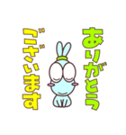 シュシュ大好き⭐︎シュシュうさぎ（個別スタンプ：16）