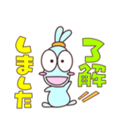 シュシュ大好き⭐︎シュシュうさぎ（個別スタンプ：18）