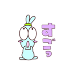 シュシュ大好き⭐︎シュシュうさぎ（個別スタンプ：19）