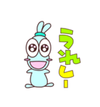 シュシュ大好き⭐︎シュシュうさぎ（個別スタンプ：20）