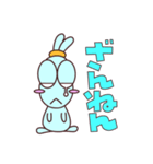 シュシュ大好き⭐︎シュシュうさぎ（個別スタンプ：24）