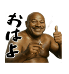 タバコLove黒人(すごく便利ポジティブ返信)（個別スタンプ：1）