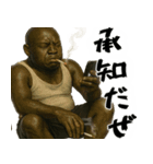 タバコLove黒人(すごく便利ポジティブ返信)（個別スタンプ：5）