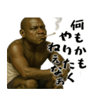 タバコLove黒人(すごく便利ポジティブ返信)（個別スタンプ：28）