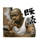 タバコLove黒人(すごく便利ポジティブ返信)（個別スタンプ：35）