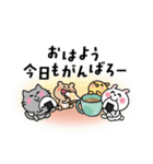 かわいいコレクション4(みんなで挨拶)（個別スタンプ：2）