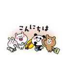 かわいいコレクション4(みんなで挨拶)（個別スタンプ：3）