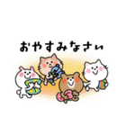 かわいいコレクション4(みんなで挨拶)（個別スタンプ：7）