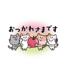 かわいいコレクション4(みんなで挨拶)（個別スタンプ：9）