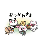 かわいいコレクション4(みんなで挨拶)（個別スタンプ：10）