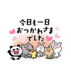 かわいいコレクション4(みんなで挨拶)（個別スタンプ：11）
