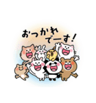 かわいいコレクション4(みんなで挨拶)（個別スタンプ：12）