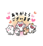 かわいいコレクション4(みんなで挨拶)（個別スタンプ：13）