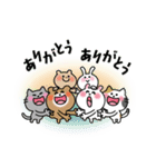 かわいいコレクション4(みんなで挨拶)（個別スタンプ：14）