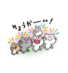 かわいいコレクション4(みんなで挨拶)（個別スタンプ：19）