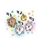 かわいいコレクション4(みんなで挨拶)（個別スタンプ：20）
