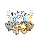 かわいいコレクション4(みんなで挨拶)（個別スタンプ：28）