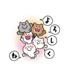 かわいいコレクション4(みんなで挨拶)（個別スタンプ：32）