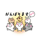 かわいいコレクション4(みんなで挨拶)（個別スタンプ：34）
