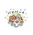 かわいいコレクション4(みんなで挨拶)（個別スタンプ：40）
