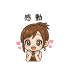 かわいいちびキャラアイドル♡日常 vol.15（個別スタンプ：8）