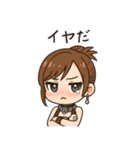 かわいいちびキャラアイドル♡日常 vol.15（個別スタンプ：12）