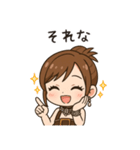 かわいいちびキャラアイドル♡日常 vol.15（個別スタンプ：19）