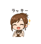 かわいいちびキャラアイドル♡日常 vol.15（個別スタンプ：20）