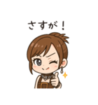 かわいいちびキャラアイドル♡日常 vol.15（個別スタンプ：21）