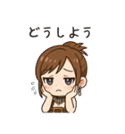 かわいいちびキャラアイドル♡日常 vol.15（個別スタンプ：22）