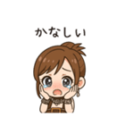 かわいいちびキャラアイドル♡日常 vol.15（個別スタンプ：23）