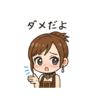 かわいいちびキャラアイドル♡日常 vol.15（個別スタンプ：24）