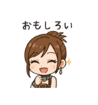 かわいいちびキャラアイドル♡日常 vol.15（個別スタンプ：27）