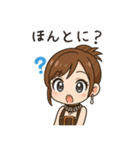 かわいいちびキャラアイドル♡日常 vol.15（個別スタンプ：29）