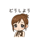 かわいいちびキャラアイドル♡日常 vol.15（個別スタンプ：32）