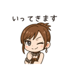 かわいいちびキャラアイドル♡日常 vol.15（個別スタンプ：35）