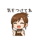 かわいいちびキャラアイドル♡日常 vol.15（個別スタンプ：36）