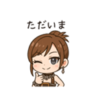 かわいいちびキャラアイドル♡日常 vol.15（個別スタンプ：38）