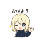 かわいいちびキャラアイドル♡日常 vol.16（個別スタンプ：1）
