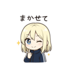 かわいいちびキャラアイドル♡日常 vol.16（個別スタンプ：6）
