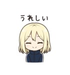 かわいいちびキャラアイドル♡日常 vol.16（個別スタンプ：7）